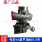 原廠**霍爾塞特船舶**HE500WG T8300-1118**-181渦輪增壓器