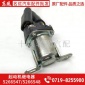 東風(fēng)天錦康明斯ISDE電噴發(fā)動(dòng)機(jī)起動(dòng)機(jī)繼電器QDJ2615-900/5266548