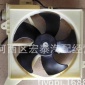 威志V2 水箱風(fēng)扇總成 風(fēng)扇總成帶電機(jī) 天津一汽 原廠
