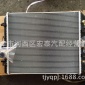 供應天津一汽夏利N7自動擋水箱散熱器