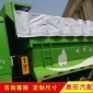 自卸車滑動篷布 江蘇簡易自動篷 廣東渣土車篷布