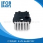 7G9T19E624AA鼓風(fēng)機(jī)電阻電子調(diào)速模塊適用于福特致勝蒙迪歐嘉年華