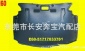 適用于寶馬E60發動機護板 波箱護板 車身護板 525i 51717033761