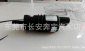 適用于寶馬Z4雨刮噴水電機 噴水馬達 67126934160