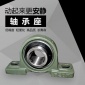 渣土車電動(dòng)伸縮蓬布自卸車**蓋配件頂蓋軸承座****