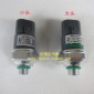 馬自達(dá)M2 M3 M6 空調(diào)壓力開關(guān) 空調(diào)管壓力傳感器 空調(diào)壓力感應(yīng)器